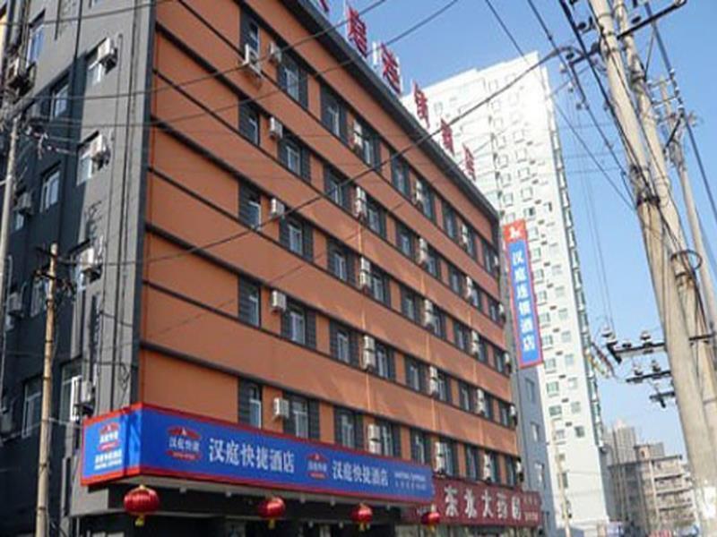 Hanting Express Shenyang Xizhong Street Kültér fotó